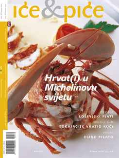 Broj 18, Travanj 2010