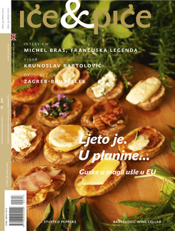 Broj 35, Srpanj 2013