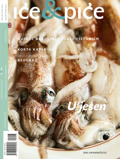 Broj 36, Listopad 2013